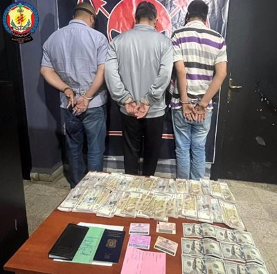 أمن الدولة يوقف شبكة متورطة بجرائم تهريب وتزوير وترويج عملة مزيفة