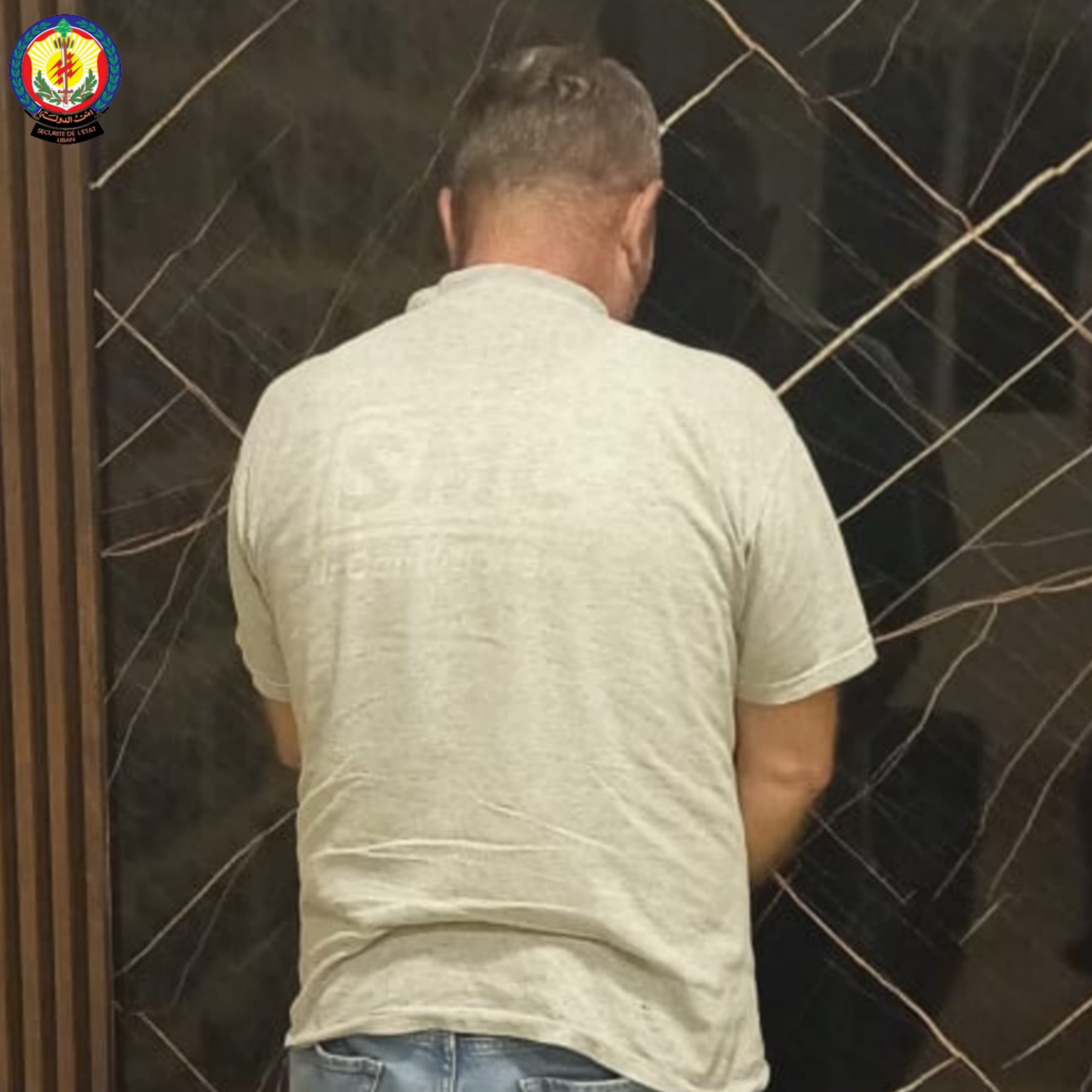 توقيف مرشّح في راشيا الفخّار لعرضه مالاً إنتخابيًّا