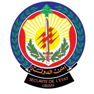 ضبط شخصين يقومان ببيع طوابع أمام مؤسسة تربوية